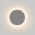 Kinkiet zewnętrzny LED IP65 grey