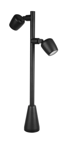 Lampa zewnętrzna stojąca Dublo DBL-700_wynik.webp
